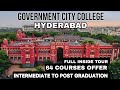 Government City College | Hyderabad | Intermediate to PG | Free Education | explorewithtalha |