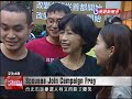 spouses of taipei mayoral candidates begin to take on greater roles in campaigns