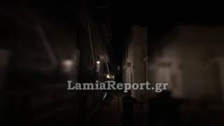 LamiaReport.gr: Ένταση το βράδυ στα Καμένα Βούρλα