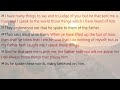 john 8 kjv audio bible with text u0026 images