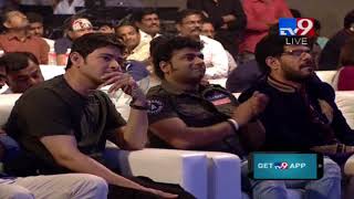 Blockbuster Collections Announced By Distributors || Bharath Ane Nenu Success Meet || TV9