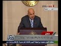 ممكن موسي الحوار يكون بعد وقف سفك الدماء