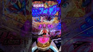 シンフォギア2キャロルモード #戦姫絶唱シンフォギア #パチンコ