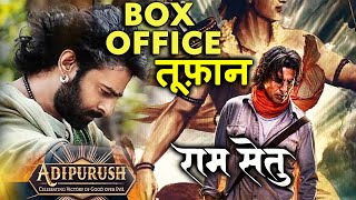 Prabhas की Adipurush और Akshay Kumar की Ram Setu जो लाएगी बॉक्स ऑफिस पर तूफ़ान - बड़ी खबर