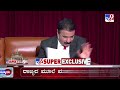 🔴live cm siddaramaiah tv9 exclusive interview ಮುಡಾ ಹಗರಣ ಸಾಲು ಸಾಲು ಸಂಕಷ್ಟ cm ಸಿದ್ದು ಉತ್ತರ tv9d