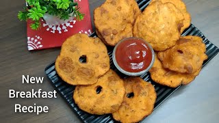 Kakdiche Vade | Savory Cucumber Vade | Breakfast Recipe | breakfast ideas | Khamang Mejwani