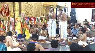 Bhajan Part 2 |  Srikanth Koundinyan \u0026 Gnaneshwar Ramakrishnan Bhagavathar | AV Manikantan Mridamgam