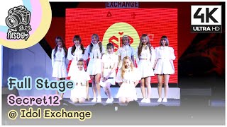 [Fancam] Secret12 - Full Stage @ Idol Exchange 2020.09.06 [4K][60]