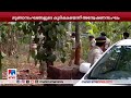 പാനൂര്‍ സ്ഫോടനക്കേസ് ഗുണ്ടാസംഘങ്ങളുടെ കുടിപ്പകയെന്ന് പൊലീസ് panoor bomb blast case