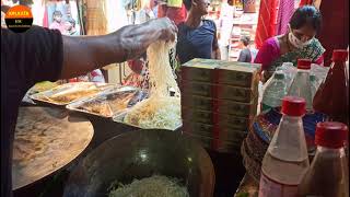 Kolkata's 1st Flying Hakka Chowmein | Rs 40/- Only |Famous Chowmein Of Kolkata | Indian Street Food