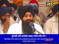 Maran Munsa Bhai Jujhar Singh Hazoori Ragi Darbar Sahib Evening 31 10 18