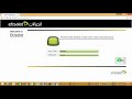 how to change wifi password etisalat dir dlink 850l router