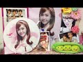 トレ品紹介*snsd* シカ シカ シカがたーくさん♡幸