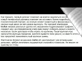 inefex inefex.cc — ОТЗЫВЫ О САЙТЕ Мошенник обман