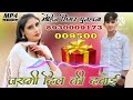 sr 009500 waris singer mewati song new mewati song audio video full sad mewati song mohin