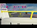 有人聲 roblox 德里鎮十程十站 ep.1 六里鎮開始會去到邊？