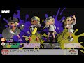 【@2参加型生配信 135】よねみちゃんとオープンやるよ！【アラフォー主婦マニュ使い／splatoon3】