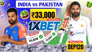 #1xbet 1xbet kaise khele || 1xbet promo code || online betting app || 1xbet india