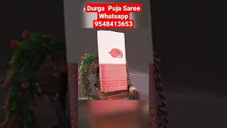 Gariahat Market Durga Puja Collection 2022।Gariahat Market Saree collection।Gariahat Market Kolkata।