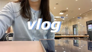 VLOG 16．対面授業👩🏻‍💻｜大学生の1日｜大学生vlog｜大学がある日の1日vlog🍃