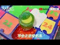 小編開箱 來lush過聖誕節囉~2022倒數月曆禮盒開箱