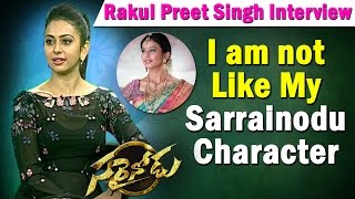 I am not like Mahalakshmi character from Sarrainodu in real life | Rakul Preet Singh | NTV
