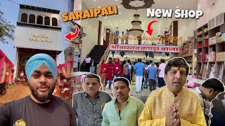 Shrivastava Kapda Bazaar SARAIPALI || श्रीवास्तव कपड़ा बाज़ार सरायपाली || @NobiSumitVlogs