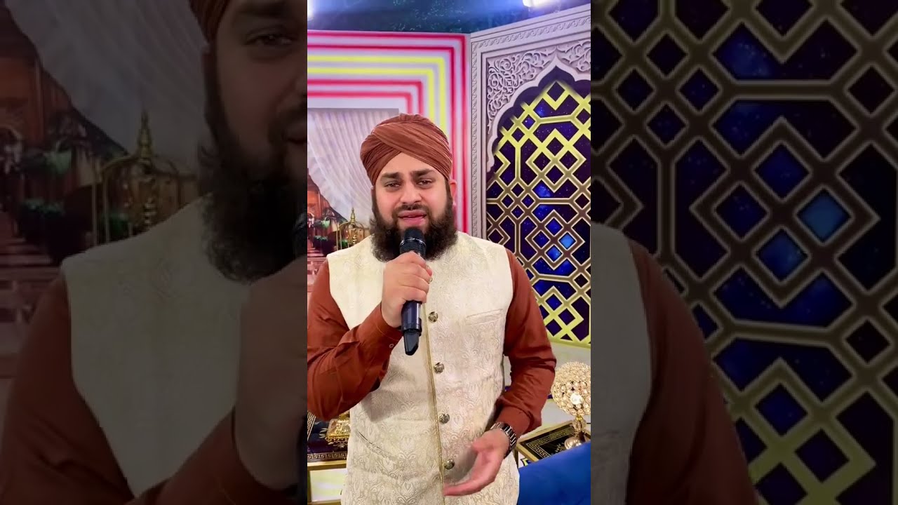 Janam Fida E Haidri - Hafiz Ahmed Raza Qadri - AQ Naats Collection ...