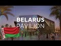 Belarus Pavilion