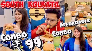 মাত্র ₹ 99 টাকা থেকে combo শুরু কোলকাতা | Combo starts from ₹99 only in South Kolkata