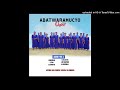 HALLELUYA BY ABATWARAMUCYO CHOIR