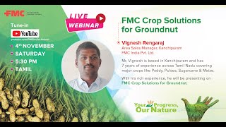 FMC Crop Solutions for Groundnut | Webinar in Tamil