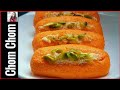 Cham Cham Recipe/Chum chum Recipe/How To Make Perfect Chomchom