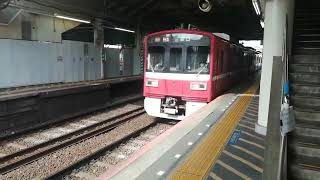 京急1500形1700番台1731編成85H特急三崎口行き京成立石駅(KS49)通過