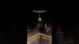 Makka Madina Ka Safar Naseeb Ho In Sha Allah #islamicstatus #ytshort #shortvideo#trending