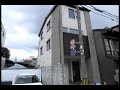 カナート・イズミヤ近｜京都市左京区不動産｜青伸ホーム