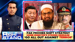 Pak Proxies Shift Strategy | Home Minister's Strong Message: 'Go All Out Against Terror' | News18