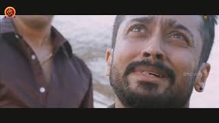 ఒక  ఫ్రెండ్ ని కోల్పోతే  ఆ బాధ ఎలా ఉంటదో చూడండి || Bhavani  Movies