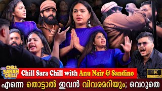 Interview Went Wrong | Anu Nair & Sandino | Chill Sara Chill | Super Fun Prank | Milestone Makers