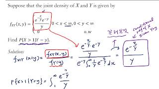 [핵심 확률/통계] 결합확률변수 - 조건부 확률분포