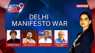 Congress Releases Delhi Manifesto | Who Has Promised What To Delhi? | NewsX