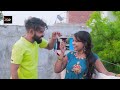 #Video - बहिन के मैय्यत| Dharminder Deeshu | #gudiyagorakgpuriya533 | #Dahej Pratha | Bhojpuri Video