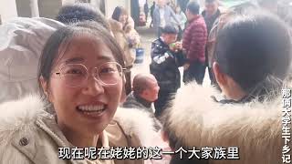 山东媳妇第一次体验安徽拜年，家族排队给姥姥磕头，把盆都磕烂了