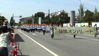 Army of the Nile 　Tenri High School Band 2008