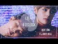 네시 (4 O'CLOCK) - V & RM / Cover (Judit Sing FT. Ann's hell)