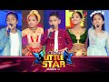 Derana Little Star Season 12 | Episode 14 | 28th January 2024 | TV Derana