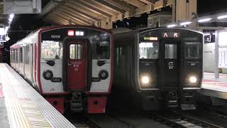 815系‚817系 熊本駅発車\u0026ED76通過