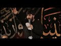 با بسم الله مولانا علی سجاد محمدی sajjad mohammadi