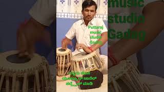 puttaraj music studio Gadag dadra tala playing