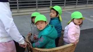 A CUTE BASKET OF JAPANESE  KIDS AT NURSERY